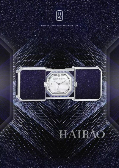 海瑞·温斯顿（Harry Winston ）Travel Time 高级珠宝时计
璀璨迷人的Travel Time高级珠宝时计伴您从梦中优雅苏醒。 以白18K金材质悉心打造，Travel Time高级珠宝时计可作为便携式闹钟放入口袋，展现海瑞·温斯顿（Ha…