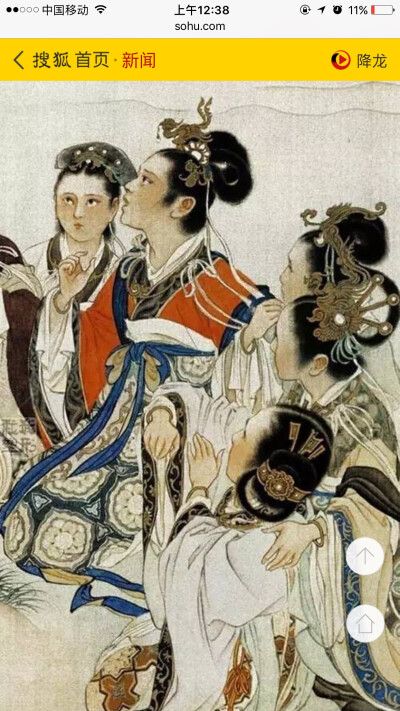 连环画大师刘继卣大闹天宫组图欣赏