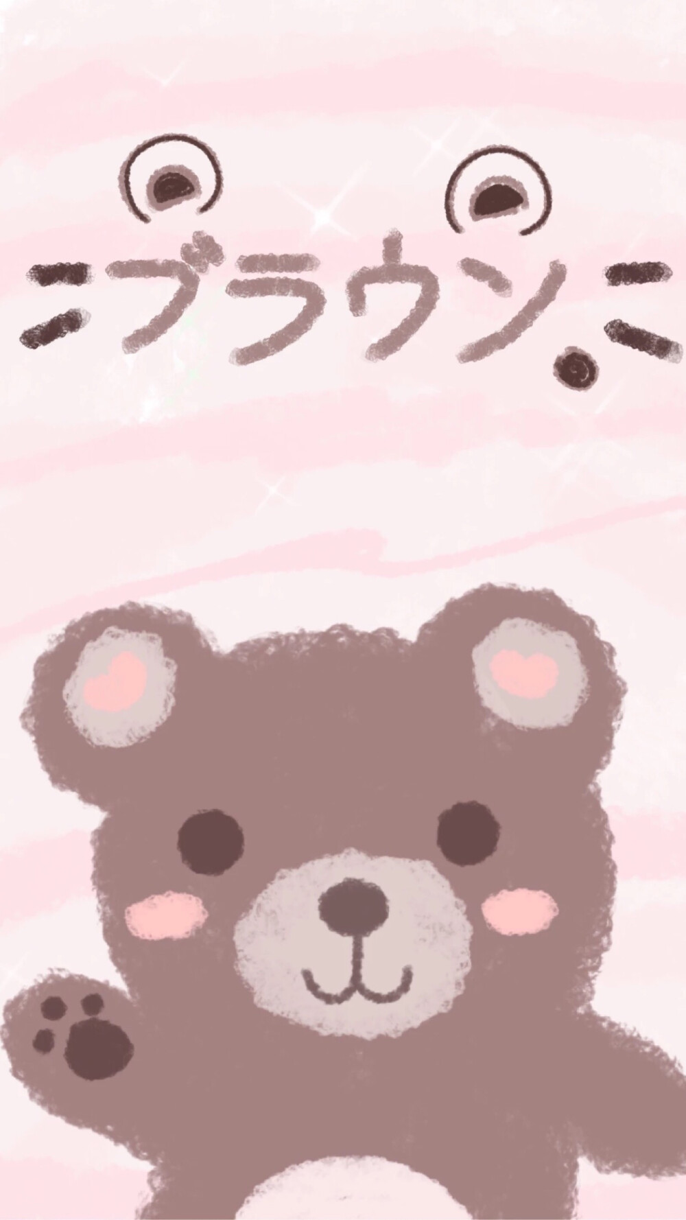 ꒒ ০ ⌵ ୧ ♡盼夏