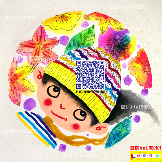 水彩 素描 色彩 儿童画 漫画插画 油画棒 