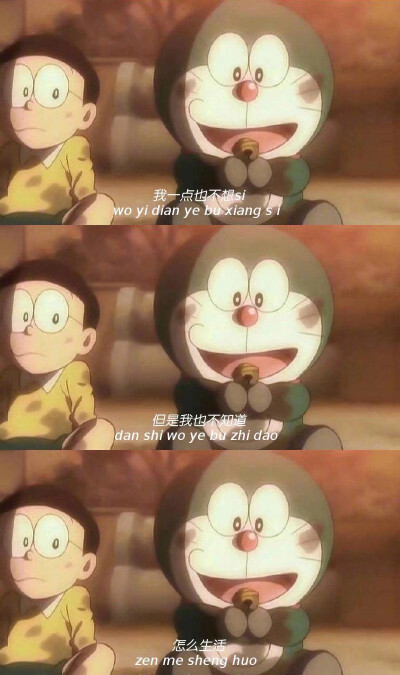 ♡
你是我的人 就连喘气 都跟我有关系
撇不清的 记住了