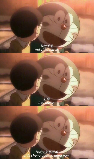 ♡
你是我的人 就连喘气 都跟我有关系
撇不清的 记住了