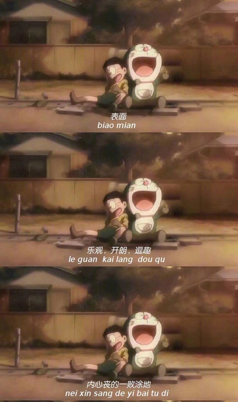 ♡
你是我的人 就连喘气 都跟我有关系
撇不清的 记住了