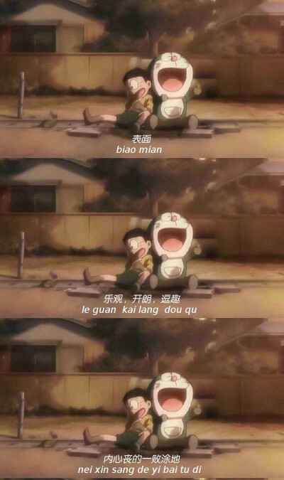 ♡
你是我的人 就连喘气 都跟我有关系
撇不清的 记住了