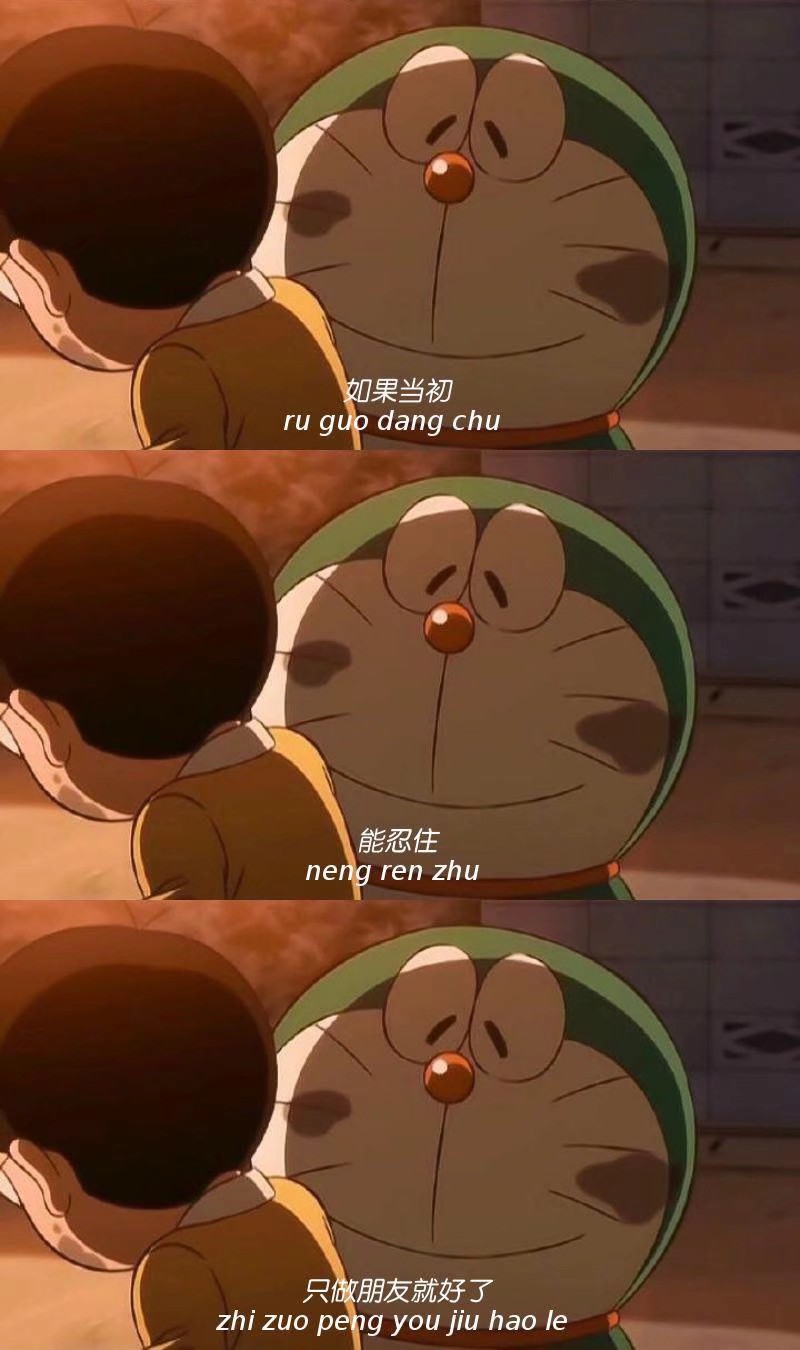 ♡
你是我的人 就连喘气 都跟我有关系
撇不清的 记住了