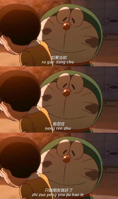 ♡
你是我的人 就连喘气 都跟我有关系
撇不清的 记住了