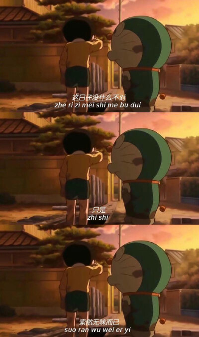 ♡
你是我的人 就连喘气 都跟我有关系
撇不清的 记住了