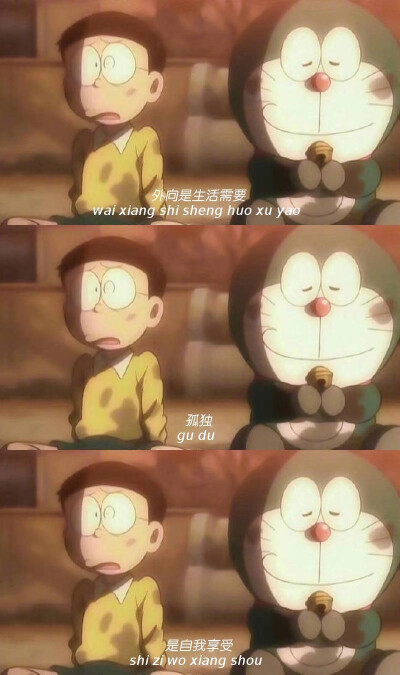 ♡
你是我的人 就连喘气 都跟我有关系
撇不清的 记住了