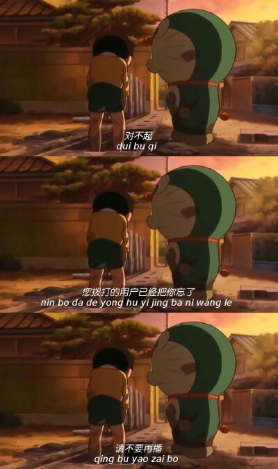 ♡
你是我的人 就连喘气 都跟我有关系
撇不清的 记住了