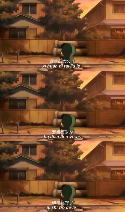 ♡
你是我的人 就连喘气 都跟我有关系
撇不清的 记住了