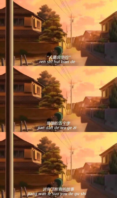 ♡
你是我的人 就连喘气 都跟我有关系
撇不清的 记住了