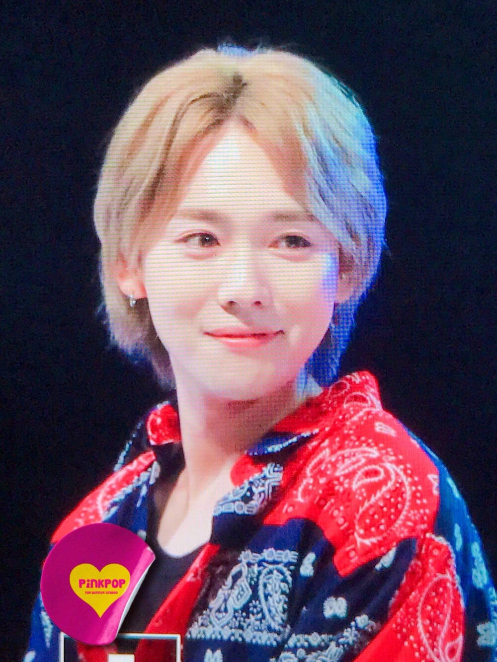 jinu