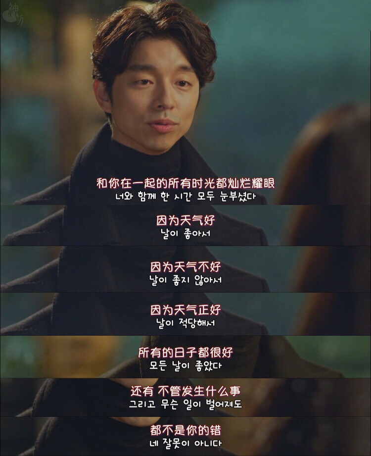 关注2018年12月3日 21:59你的迷人公主