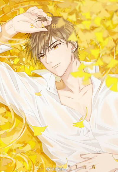 银杏起 @鹿森Blacrist