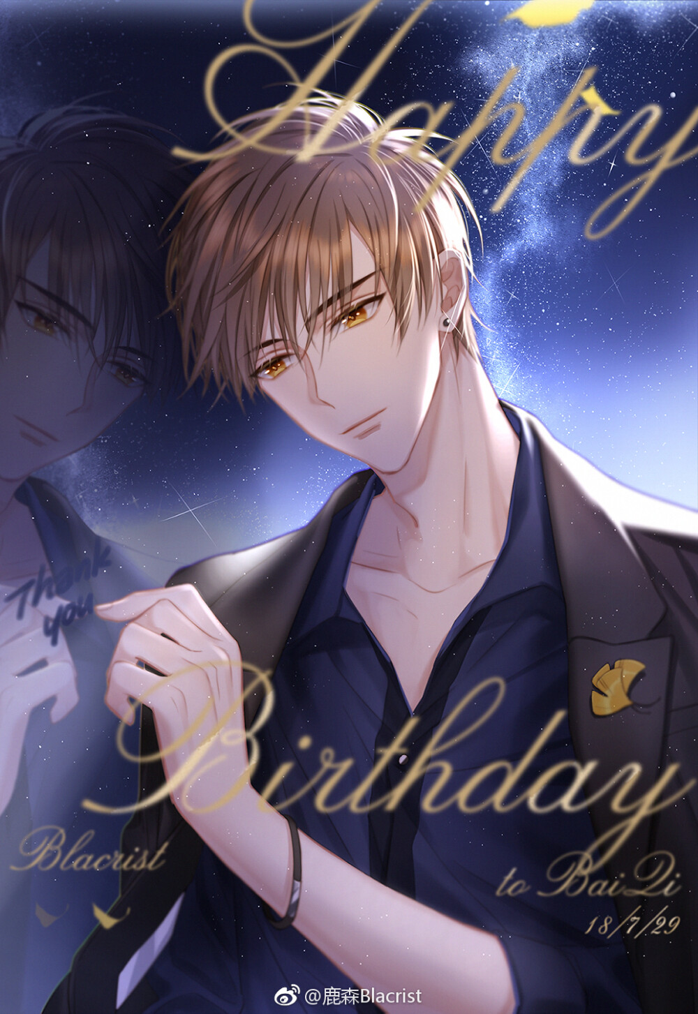 《恋与制作人》 白起
@鹿森Blacrist