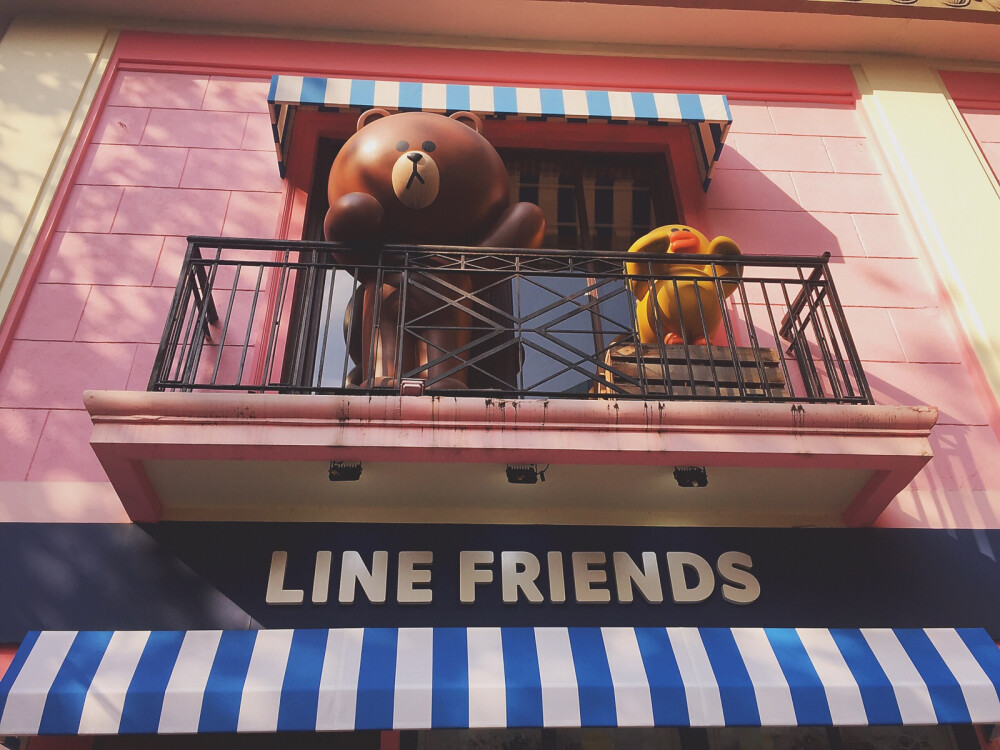 line frriends