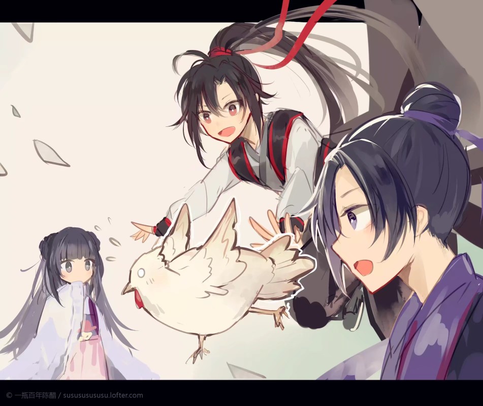 魔道祖师