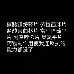 人间不值得