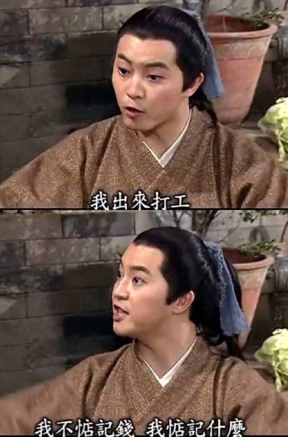 近期