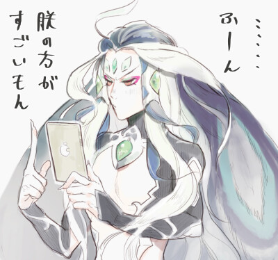 fgo 始皇帝 嬴政