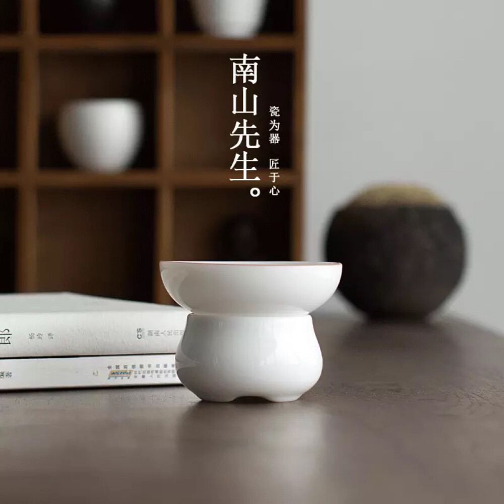 茶具