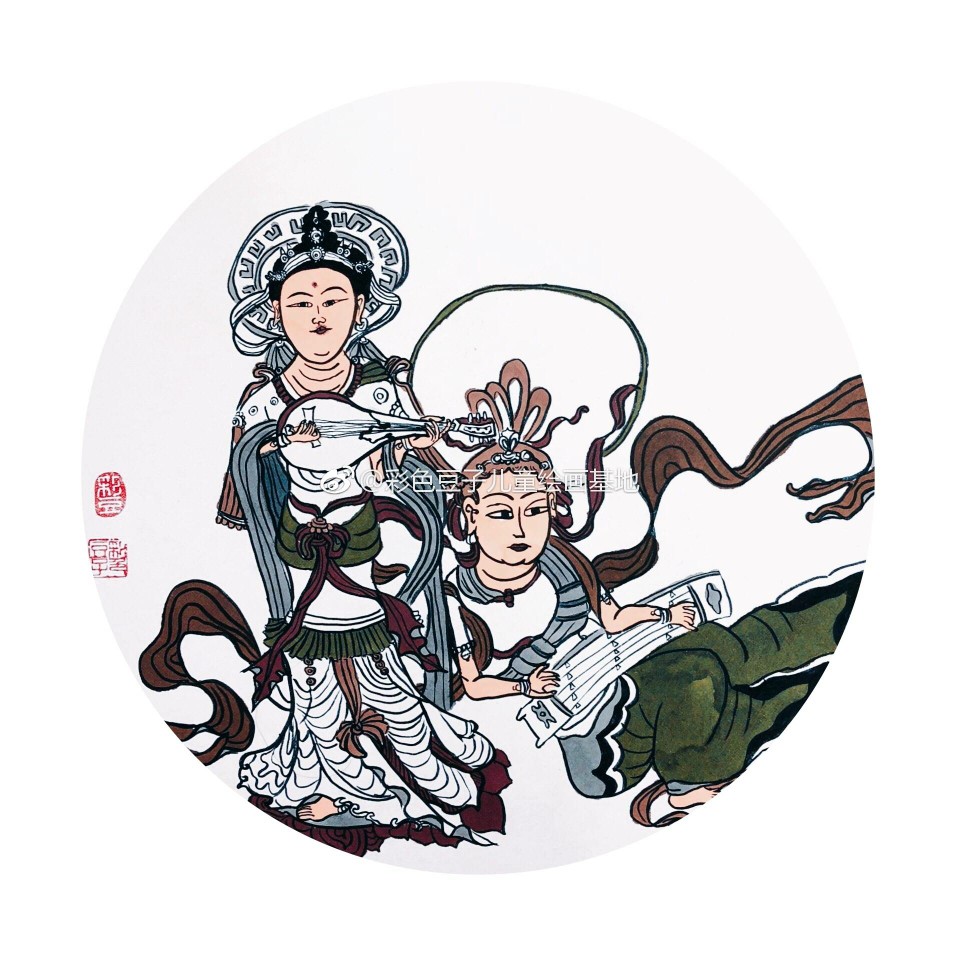 敦煌