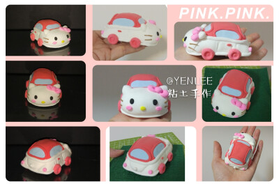 粘土 小汽车系列②