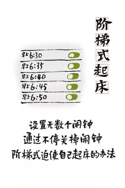 #2018十大流行语出炉# 十大流行语没有C位！最后落选是因为字母C，“显得不够‘纯洁’，China,还不令字母C伟大？#搞笑#