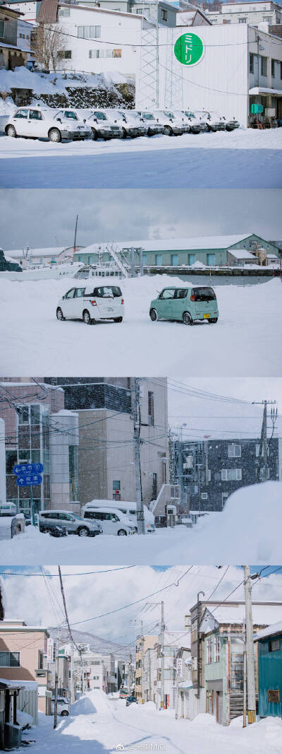 雪景