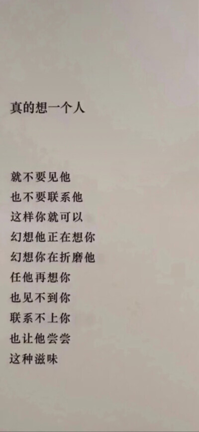 手机壁纸_自制