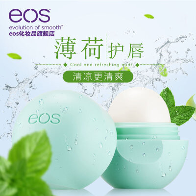 eos/伊欧诗林允同款沁凉薄荷润唇膏学生唇膏滋润护唇膏男女无色