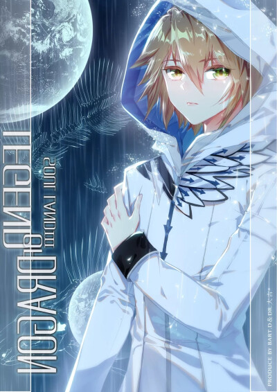 天骄无双，唐门英雄传，龙王传说，大龟甲师，诛仙