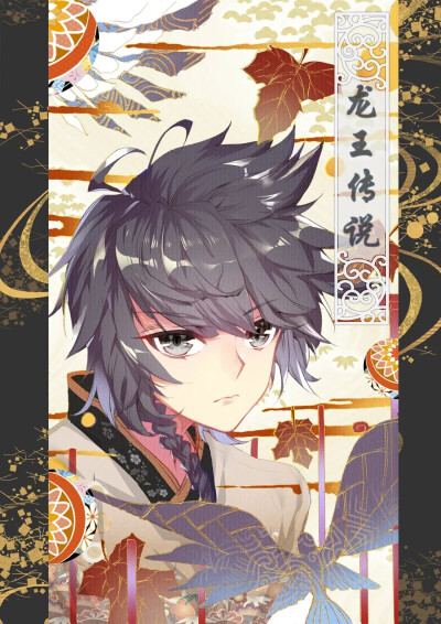 天骄无双，唐门英雄传，龙王传说，大龟甲师，诛仙