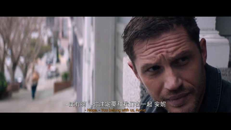 毒液 致命守护者