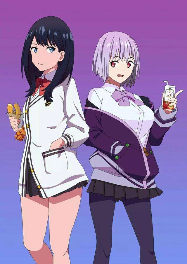 ssss.gridman