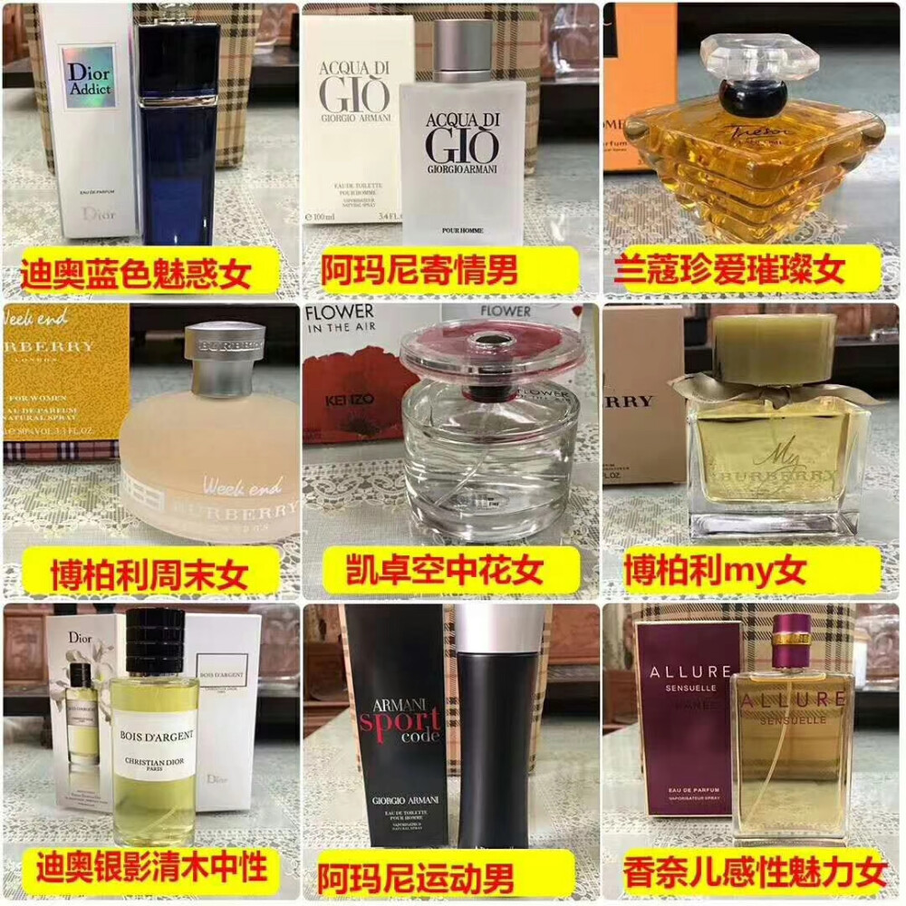 移民搬家！！！闲置正品！！！便宜出！有意si我