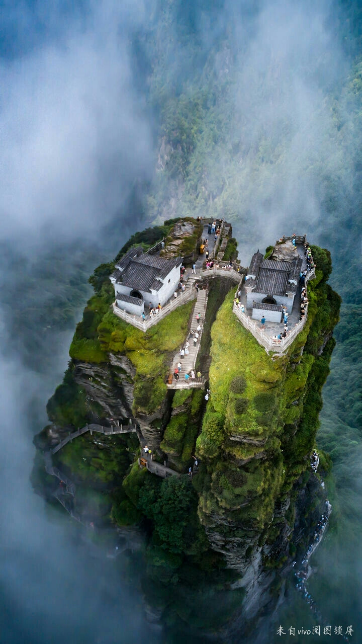 锁屏壁纸梵净山