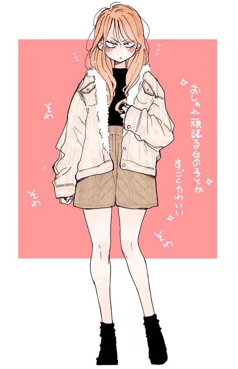 服装素材