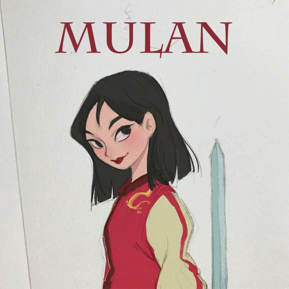 私服木兰~
图源微博：@东隆咚