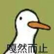 _(:зゝ∠)_