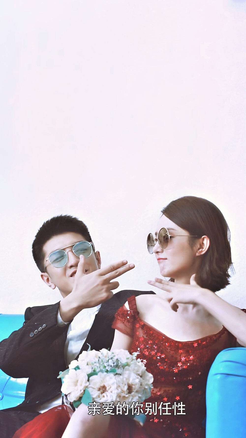 你和我的倾城时光