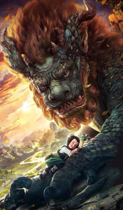 诛邪退散壁纸潮流