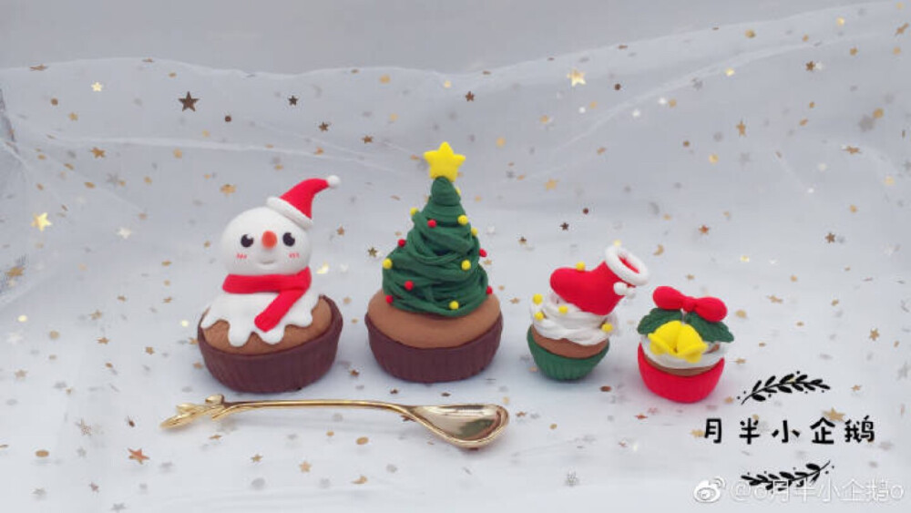 圣诞节蛋糕