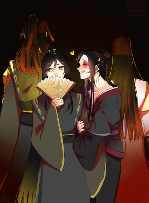 魔道祖师
