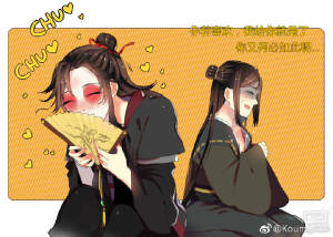 魔道祖师