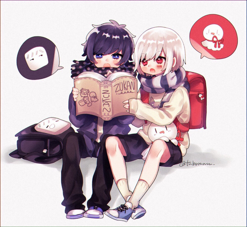 そらる まふまふ