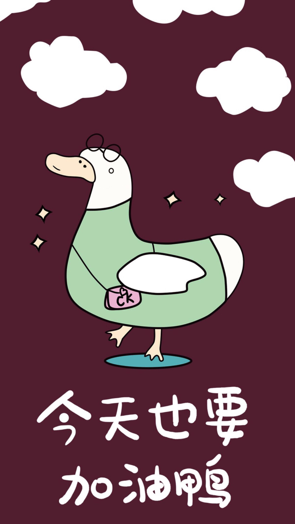 壁纸
