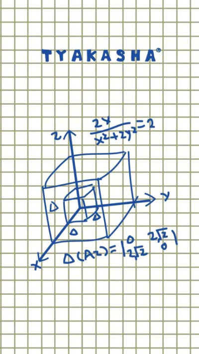 学霸专用丨壁纸