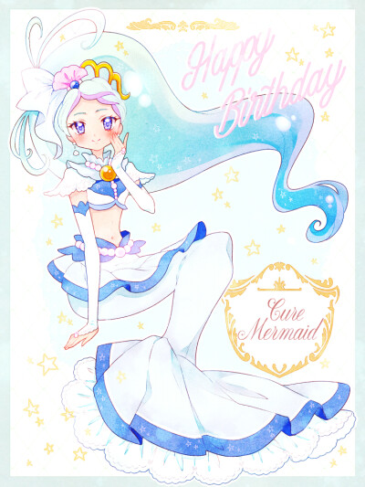 Go! Princess 光之美少女 [海藤南{人魚天使}]