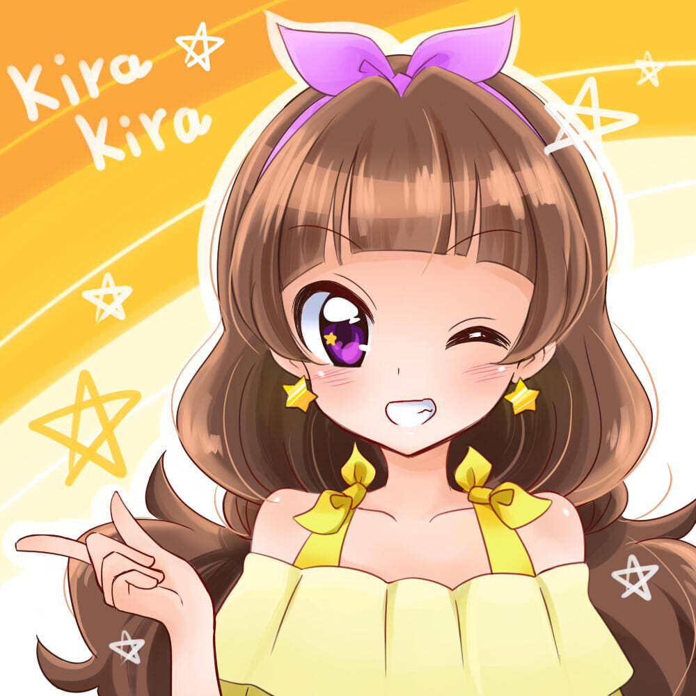 goprincess光之美少女天之川绮罗闪亮天使